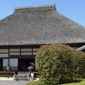 Trường Ashikaga: ngôi trường lâu đời nhất Nhật Bản